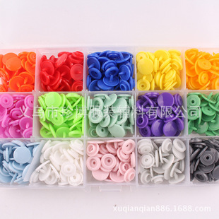 ���uͨ�W�N�ĺϿ� ��ɫͯ�b�������� 15����b��ɫ��֬T5�ĺϿ�