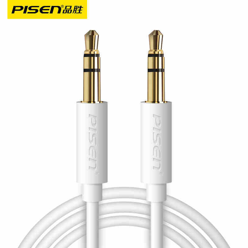 Pinsheng 3.5mm stereo audio cable (1500mm) aux car audio cable male to male 3.5mm