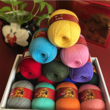 厂家批发恒源祥毛线宝宝线儿童线机织手编毛衣围巾线黛貂伴侣2239