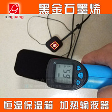 ʯīϩlĤ5V10WUSBooϥ늟ӟƬ늟Ĥٟ