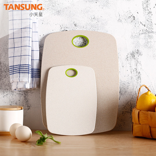 Wheat straw cutting board set pp wheat cutting board plastic cutting board kitchen tools wholesale
