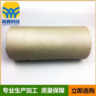 �S�����lȫ�y�w�Sᘿ��� �ЋD��ֹݗ�����y�� 늴Ų���������