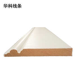 烤漆实木踢脚线MDF15地角贴脚线8-10公分纯实木白色地脚线