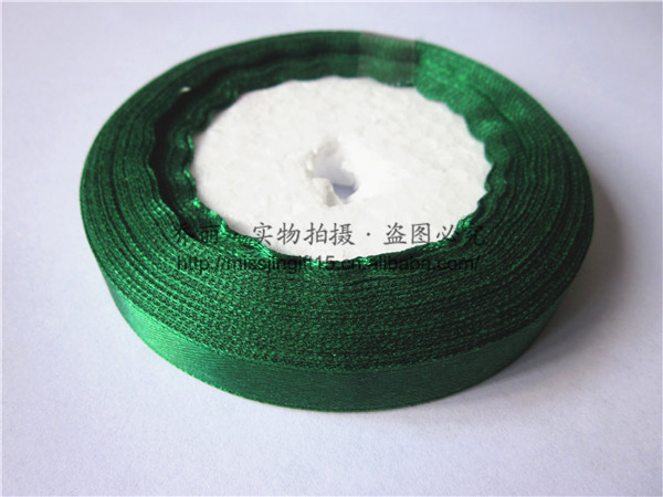 En stock 15MM cinta de poliéster de una sola cara Cinta de regalo Decoración cinta DIY cinta hecha a mano embalaje de la flor