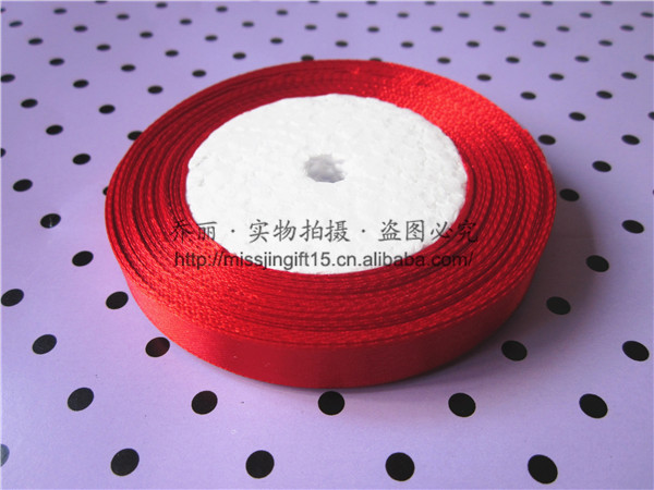 En stock 15MM cinta de poliéster de una sola cara Cinta de regalo Decoración cinta DIY cinta hecha a mano embalaje de la flor