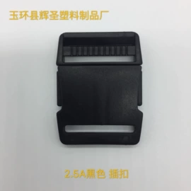 座垫、座套;通用脚垫;汽车地毯