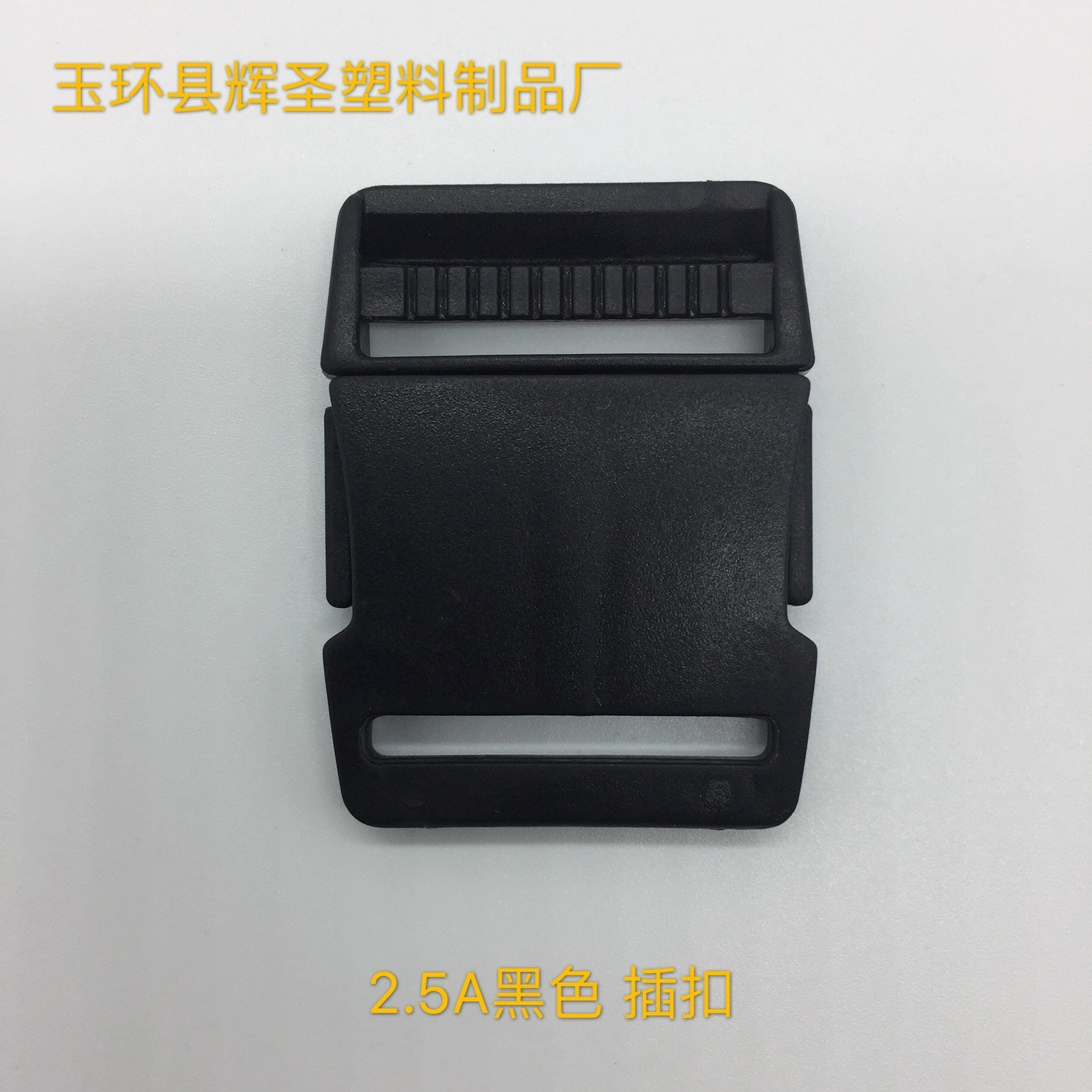 Поставка аксессуаров подушки сиденья автомобиля 2.5A Пряжка восьмиугольная пряжка