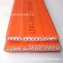 行车扁线 行车排线 电镀行车扁线 橙色扁线 桔红色扁线13*1.5mm2