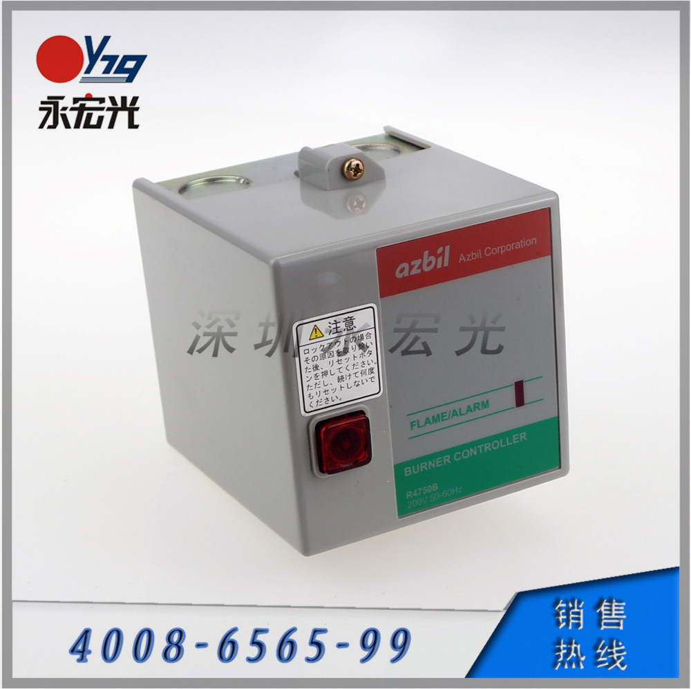 R4750B208-2控制器原装山武AZBIL燃烧程控器燃烧机专用配件供应商