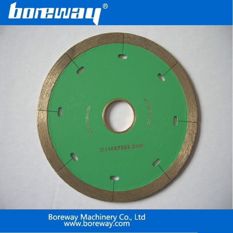 大理石小锯片 优质大理石小锯片 110mm大理石小锯片