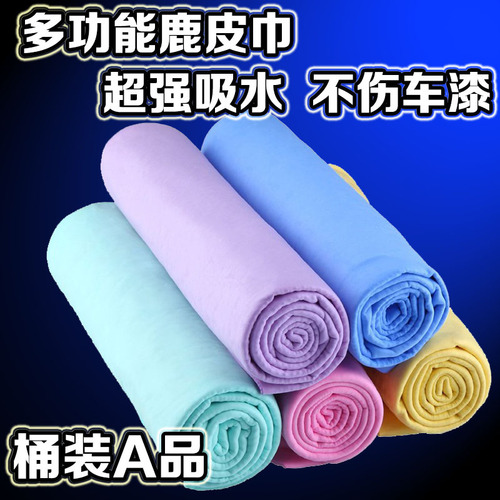 Direct selling car wiping towel, deerskin towel, bucket, large car towel, does not hurt the car, absorbs water, car wiping cloth, special car wash cloth