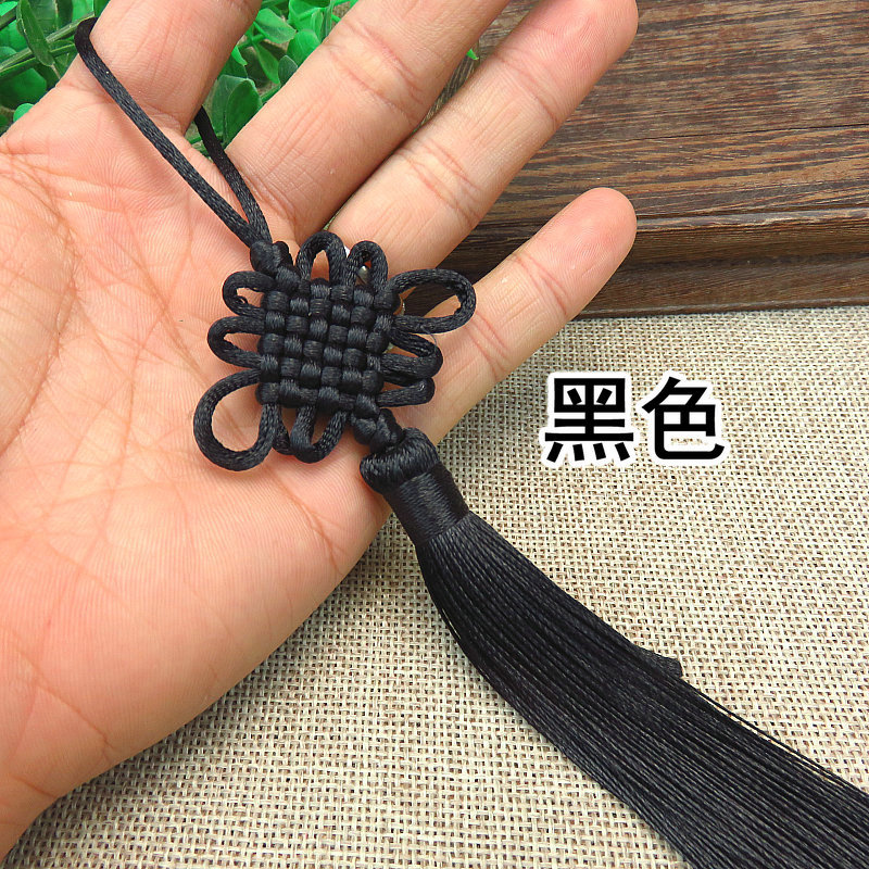 검은 매듭 펜던트