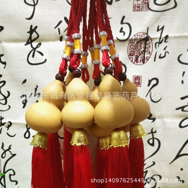 부티크 소형 펜던트