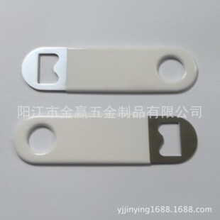 ơ���_ƿ�� �S��ֱ�N �����_ƿ�� �YƷ���P�ƽ���_ƿ�� ������