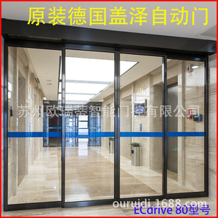 �w���Ԅ��T�C�M ���w��EC80�T�C 늄��T�C�� �w�ɸБ��T늙C