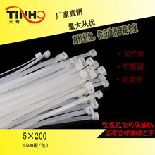 ��ȼ�����������5*200mm���iʽ������������������/����500�l