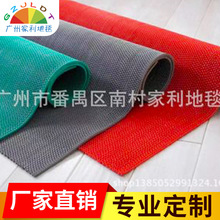 S���U��PVC���Ϸ�����ˮ�؉|�Ƶ�����ԡ��Ӿ���M�T�|