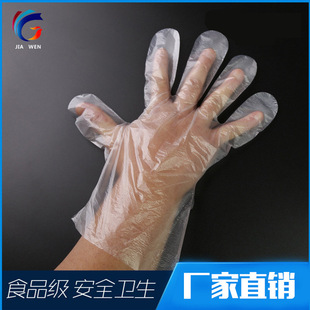 Производитель PE Glove PE Gloves Оптовые PE Glove Quality. Надежность большая и большая