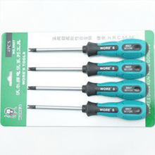 �S�����l�����ք�U���_���ݽz���S�ތ��ù��� ����늴Št�ӹ�