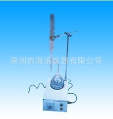 SYD-8929原油含水量试验仪石油产品分析仪