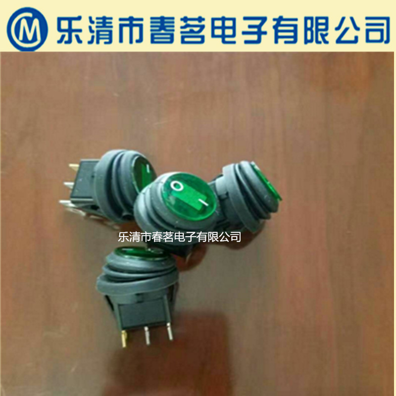 12VLED灯防水圆形船型开关 上圆下方三脚两档带灯翘板开关