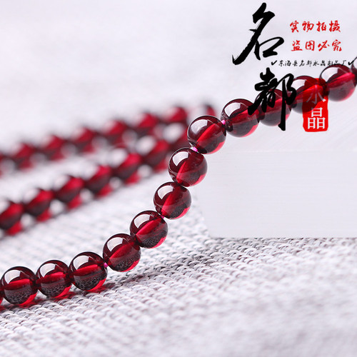 Mingdu Crystal Natural Garnet Loose Beads DIY Jewelry Accessories 8A Wine Red Garnet Semi-finished Products Wholesale