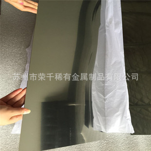 �ߜ�TZM�fƬ �f�� �f����Ƭ �f�� ��܈�fƬ ���0.2 0.5 ���и�