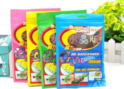 Laptop magic dust remover mechanical keyboard cleaning mud soft glue dead corner dust removal cleaning agent tool