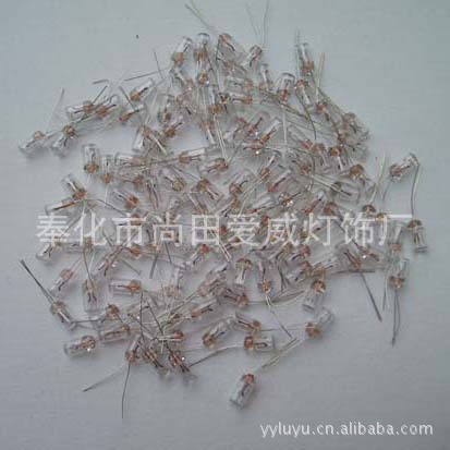 供应玩具米泡 接线米泡 圣诞米泡 圆头尖头米泡小灯泡 发热灯泡