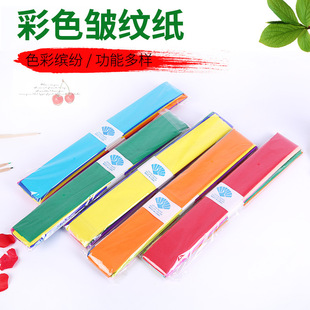 �S�ҹ�����ɫ���y�� �ɻ� ���༈ ���켈 �ֹ��r�������l�ۼ�