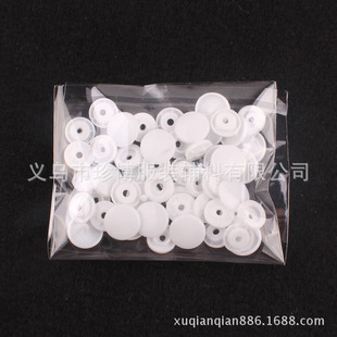 ��ɫͯ�b���� ���lT3��֬ͯ�b������������1cm �F؛KAM�A�ĺϿ�