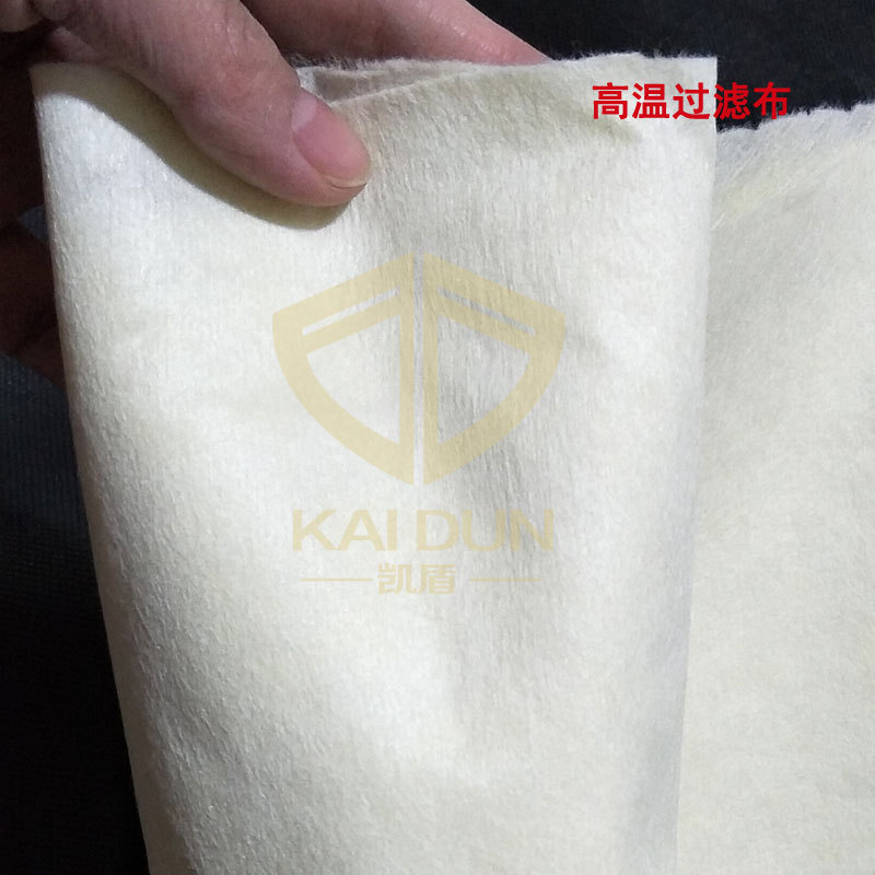 A凯盾 电子用新型阻燃耐高温芳纶针刺无纺布芳纶1313无纺布