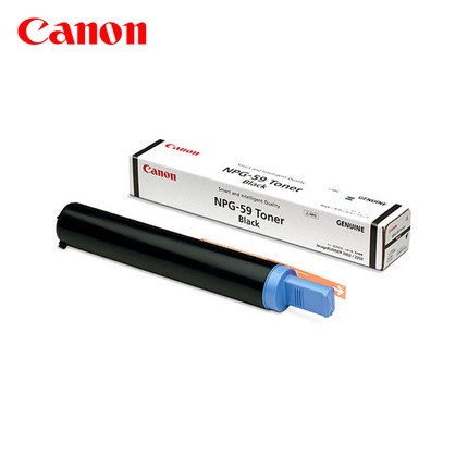 Canon NPG-59 Toner Kartrici Ofis Kopiyası Üçün