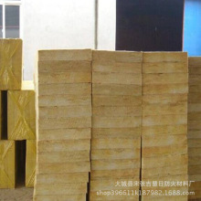 活动房用5公分岩棉板每立方价格、保温岩棉板多少钱一平米？