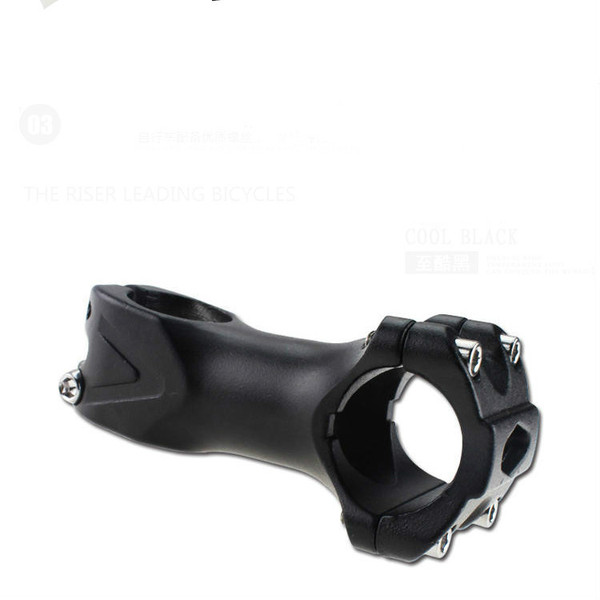 Bike handlebar