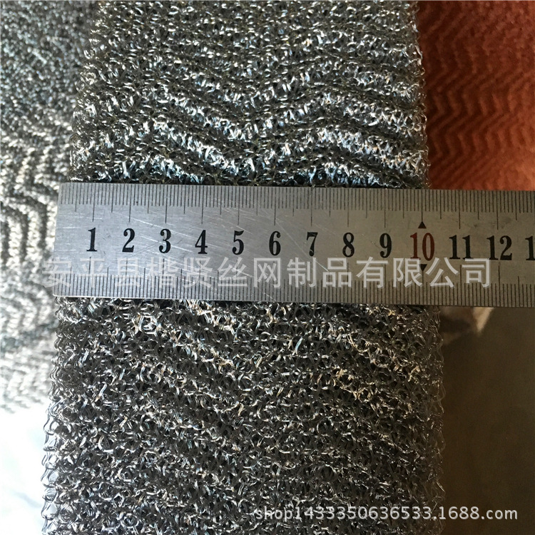 不锈钢304 双人字纹气液过滤网4线汽液过滤网6线合编气液过滤网