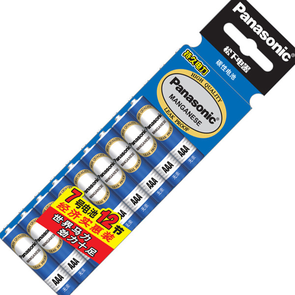 Wholesale Panasonic carbon AA dry battery 12-cell R03PNU/12SC…