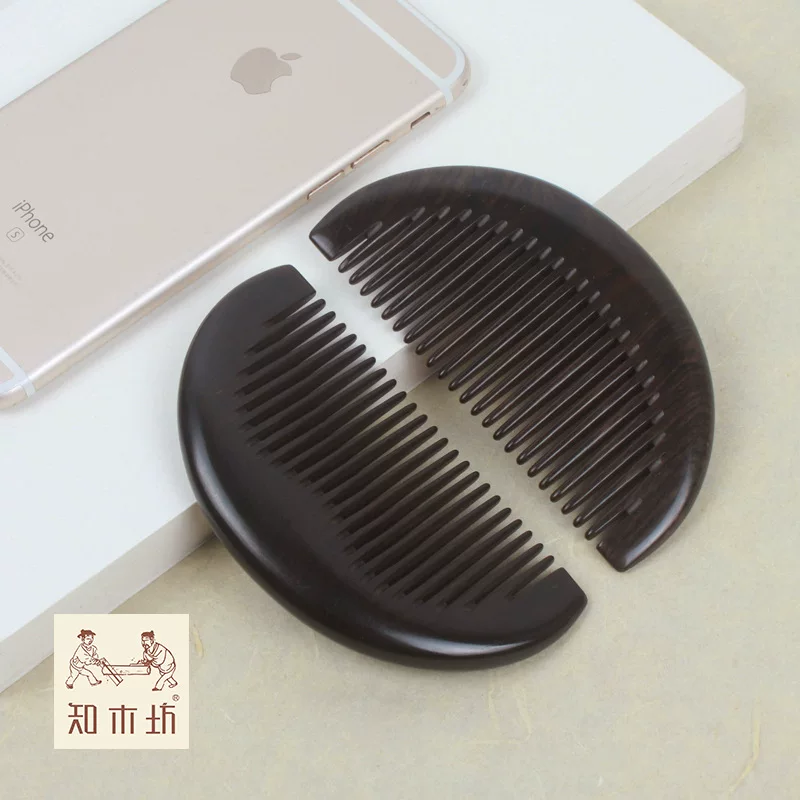 [Zhiwufang] Factory production of sandalwood children's combing small wood combat fashion ebony combed health gifts for health gifts