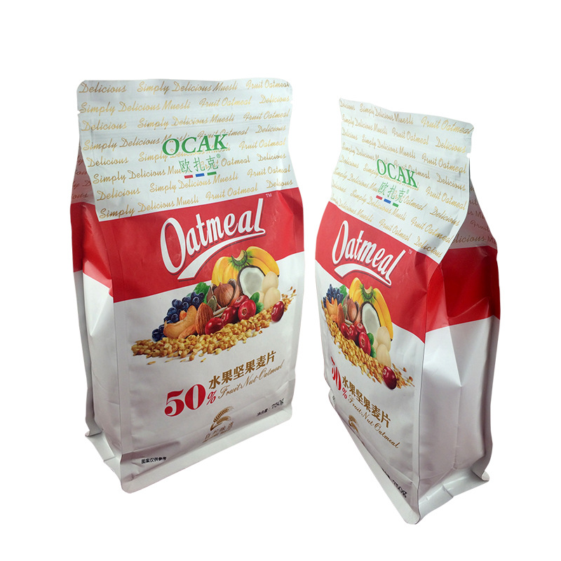 深圳工厂供应各种红枣包装袋  坚果包装袋  食品包装袋