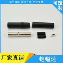 �S���쾀�b��ĸ�^��� �M�b��ɫ�쾀ĸ�^���o���o��