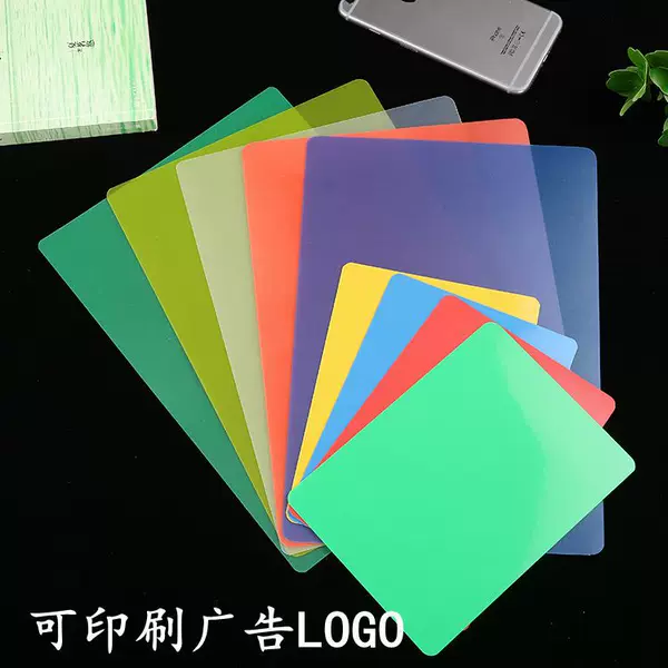 A4 clay board student examination writing pad writing board advertising plastic pad 25 open copy painting customization