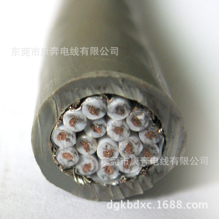 16芯屏蔽线   RVVP16*0.3mm2屏蔽软护套电缆  100%全铜