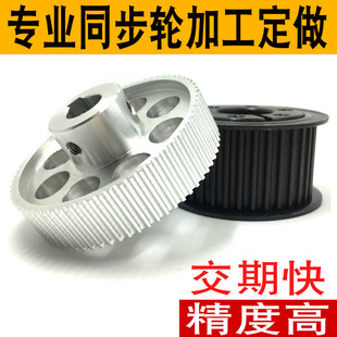 ��N���|��N����̎��ͬ����݆ �X�F�~ِ䓰��Dͬ��݆Ոԃُ