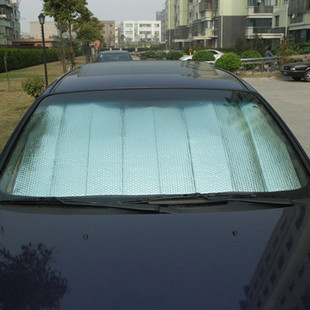 Visera parasol del coche protector solar parabrisas delantero cubierta de vidrio ventana lateral protector de la luz protector solar