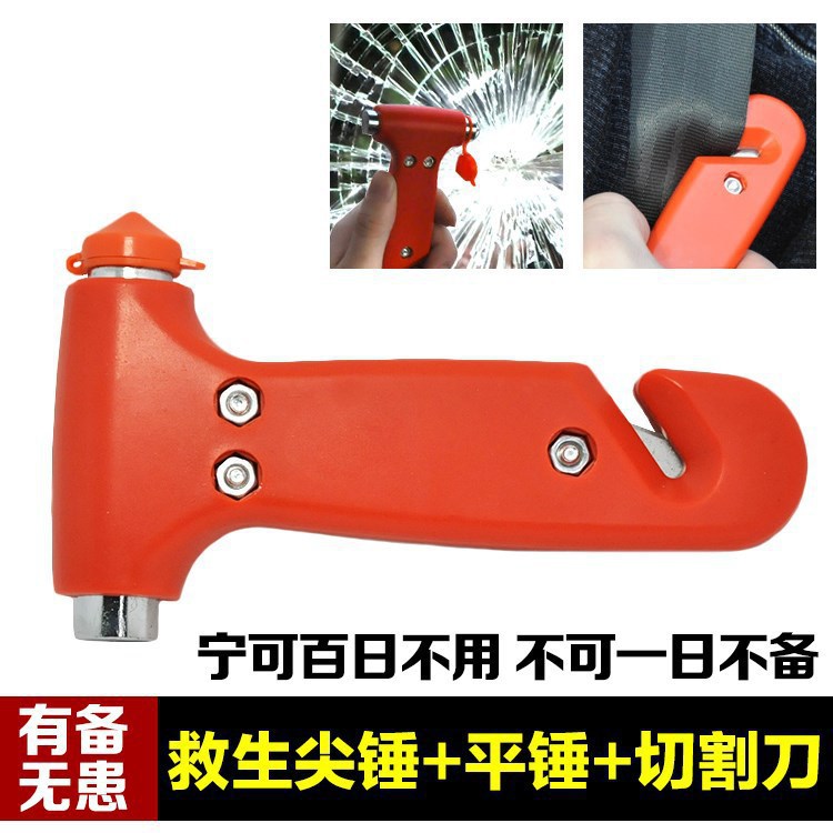 Martillo de seguridad del coche multifunción mini coche martillo de cristal ventana interruptor de emergencia martillo de escape del coche martillo de la vida