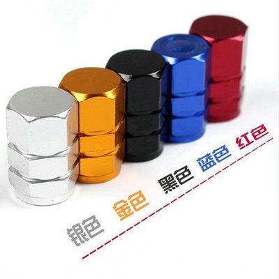 Aleación de aluminio cubierta de la válvula del neumático del coche cubo de la rueda núcleo de la válvula del neumático tapa de la personalidad boquilla del neumático de metal Universal