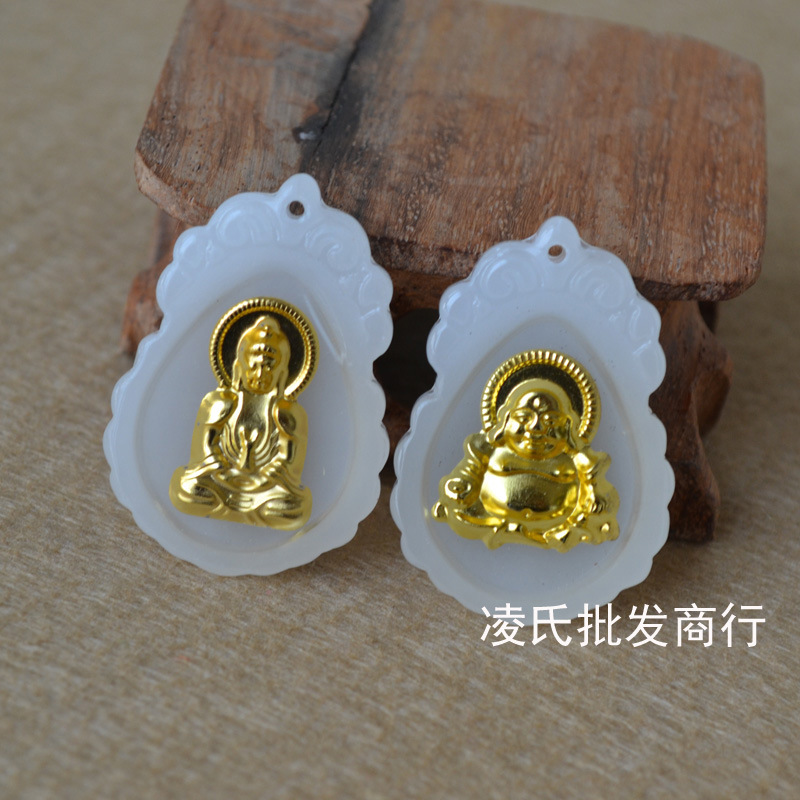 玻璃仿白玉金镶玉吊坠男女款项链观音佛红绳挂件会销礼品批发