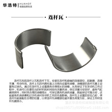 �L��������΢���C�l늙C170F173F178F186FA188F���S�B�U��С��
