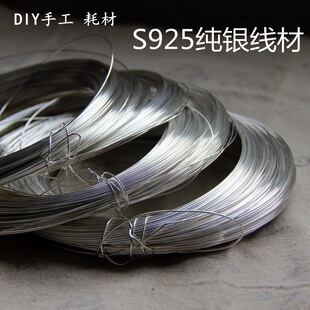 925�y  �ֹ�DIY����y��  ��ͬ�ֶȰ���