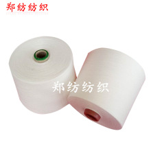 ������]��45֧ ����´󻯆ιɼ�45S �h�V���ԽjͲ 45S��]����